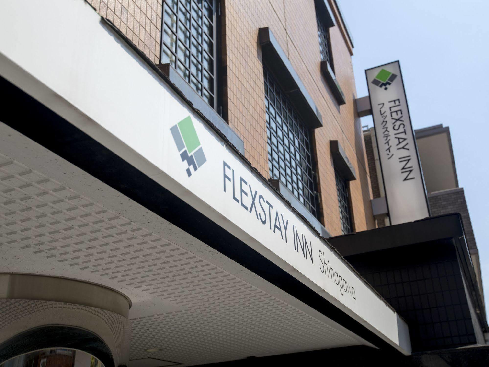Flexstay Inn Shinagawa Tokyo Dış mekan fotoğraf